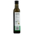 100% California Extra Virgin Olive Oil - 375 ml