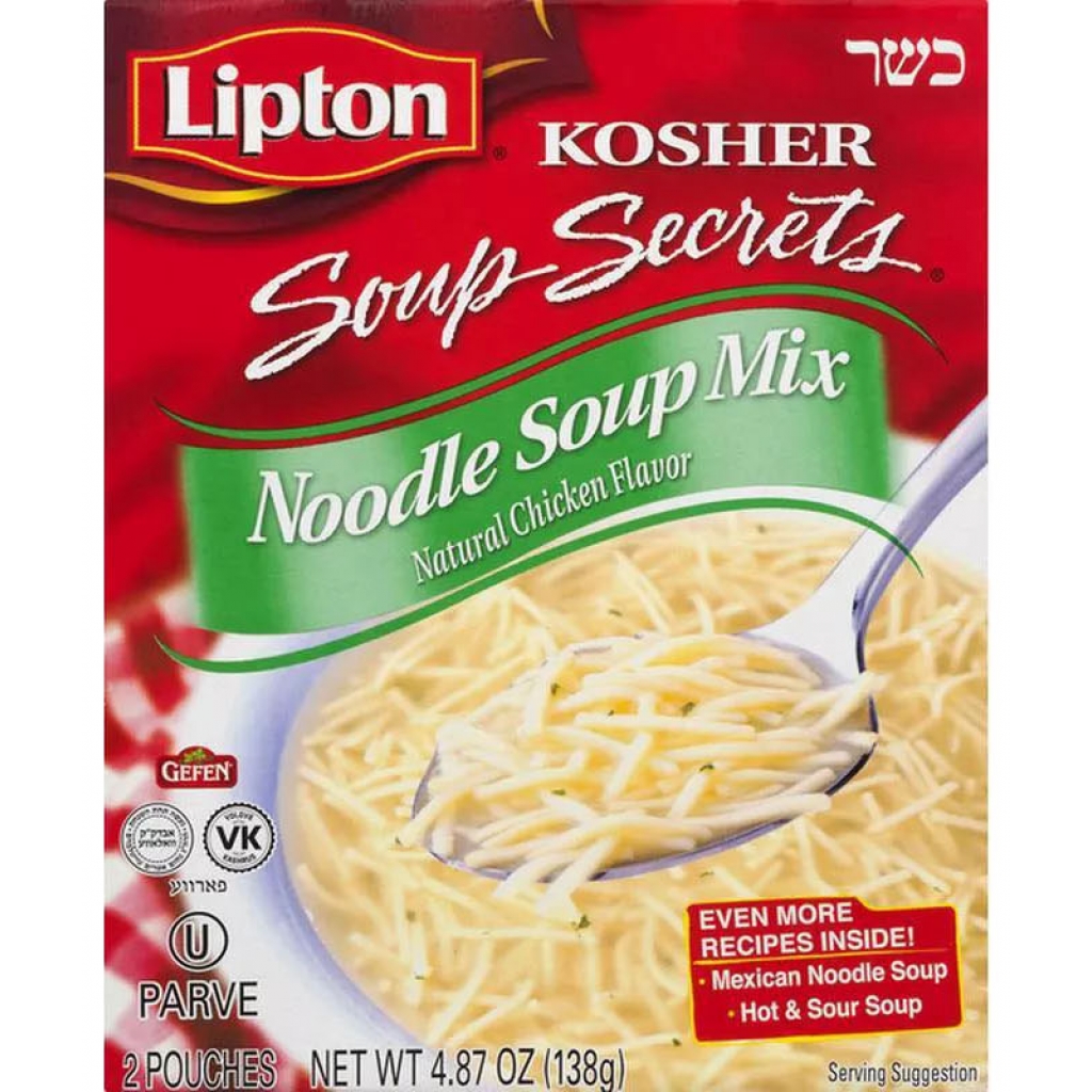 Chicken Flavor Soup Mix Noodles - 4.87 oz