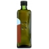 Garlic Infused Extra Virgin Olive Oil - Flavor Enhancer, 25.4 fl oz