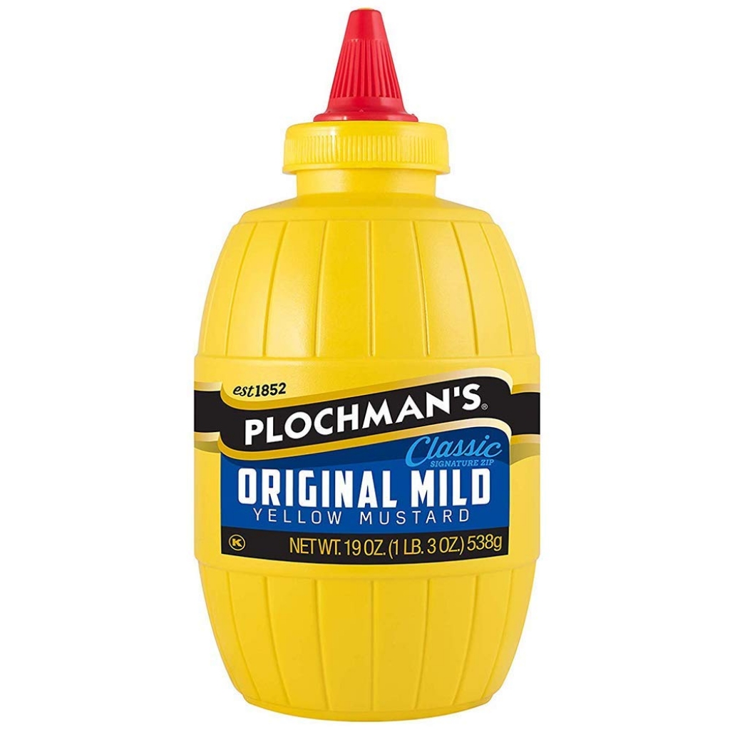 Mild Yellow Mustard - 19 oz