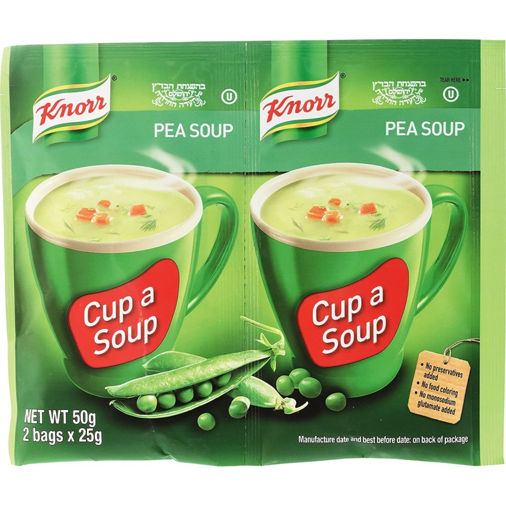 Instant Cup Pea Soup - 1.76 oz