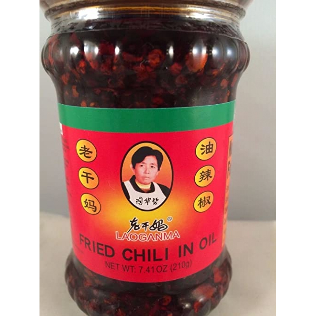 Addictive Chili Fried in Oil - 7.41 oz