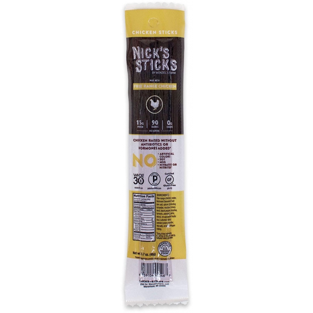 Savory Chicken Snack Sticks, 1.7 oz