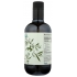 Organic Premium Extra Virgin Olive Oil - 500 ml