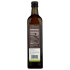 High-Quality Avocado Oil, 750 ml