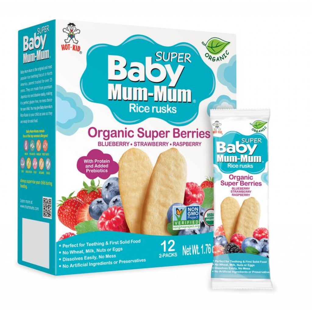 Organic Super Berry Teether for Babies, 1.76 oz