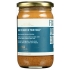 Smooth Almond Butter - 10 oz