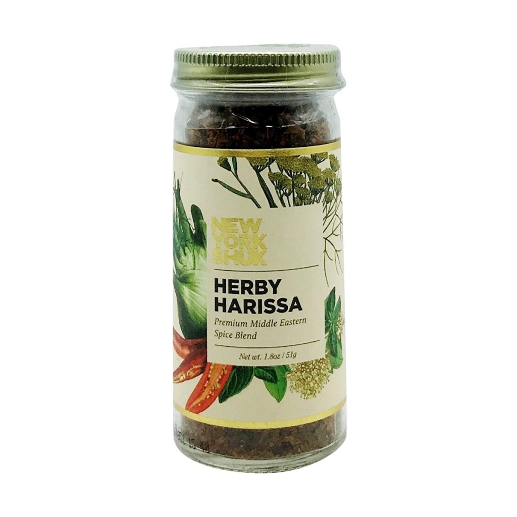 Harissa Herby Spice - 1.8 oz