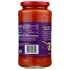 Caramelized Onion Marinara Sauce, 24 oz