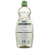 Free and Clear Dish Liquid, 19 fl oz