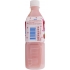 Strawberry Drink - 16.9 fl oz