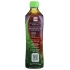 Blue Aloe Blueberry Beverage - 16.9 fl oz