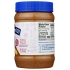 Cinnamon Swirl Peanut Butter - 16 oz