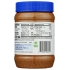 Cinnamon Swirl Peanut Butter - 16 oz