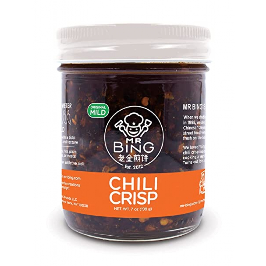 Mild Chili Crisp - 7 oz