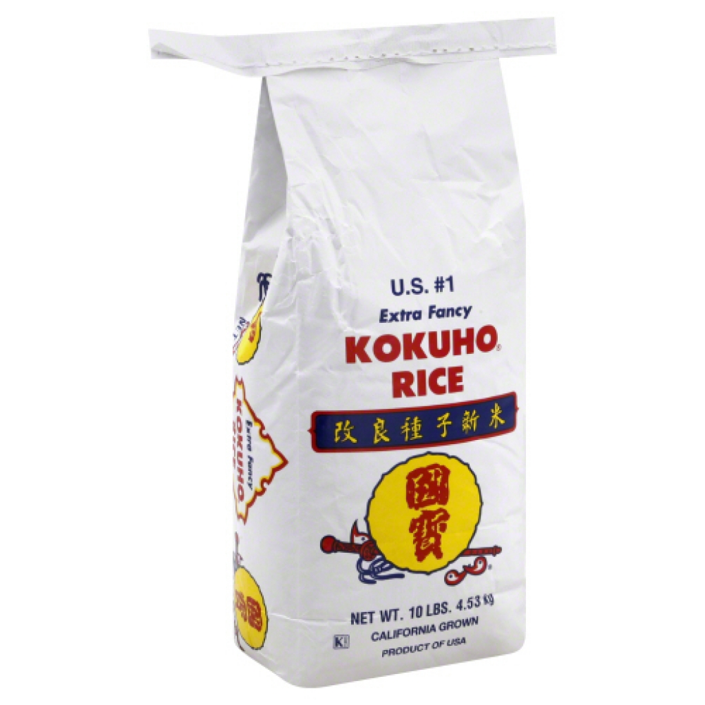 Premium Rose Rice - 10 lb