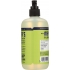 Lemon Verbena Hand Soap - 12.5 oz