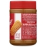 Creamy Cookie Butter - 14 oz Gourmet Spread