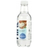 All-Natural Coconut Water - 16 fl oz