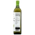 100% Pure Avocado Oil - 1 Liter