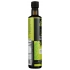 Organic Greek Extra Virgin Olive Oil - 500 ml