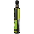 Organic Greek Extra Virgin Olive Oil - 500 ml