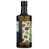 500 ml Picudo Extra Virgin Olive Oil - Bold Flavor