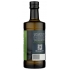 500 ml Picudo Extra Virgin Olive Oil - Bold Flavor