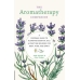 Aromatherapy Companion (hc) by Shutes & Galper