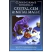 Ency. of Crystal, Gem and Metal Magic by Scott Cunningham