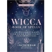 Wicca Book of Spells (hc) by Lisa Chamberlain