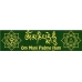 Om Mani Padme Hum bumper sticker