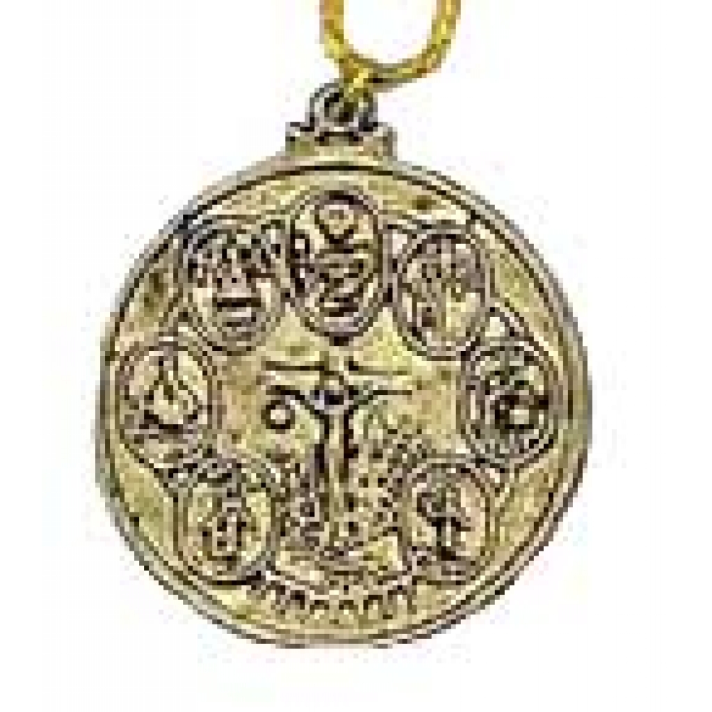 7 African Powers Talisman with Chain