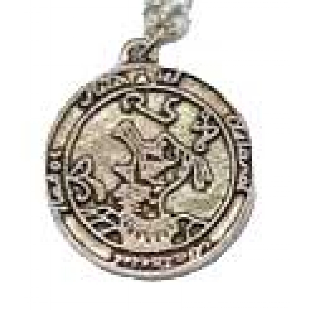 Discover Secrets Amulet - Silver Pendant