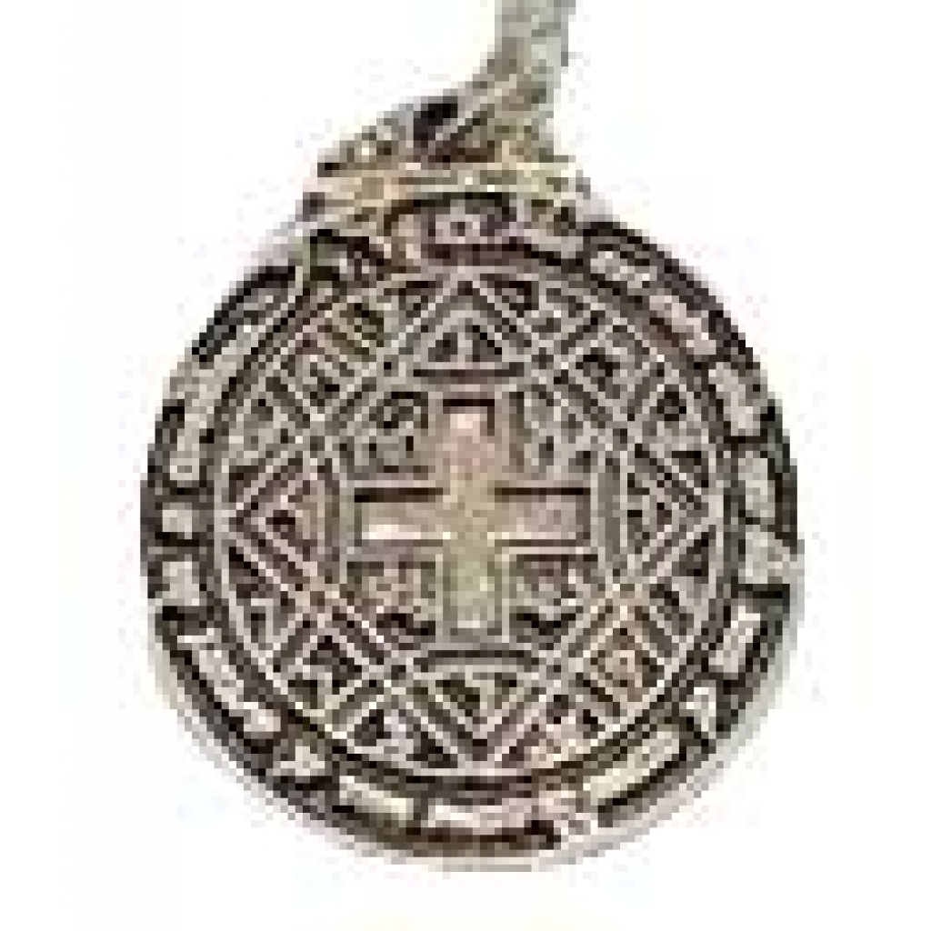 Pentacle of Love Amulet with Silver Chain