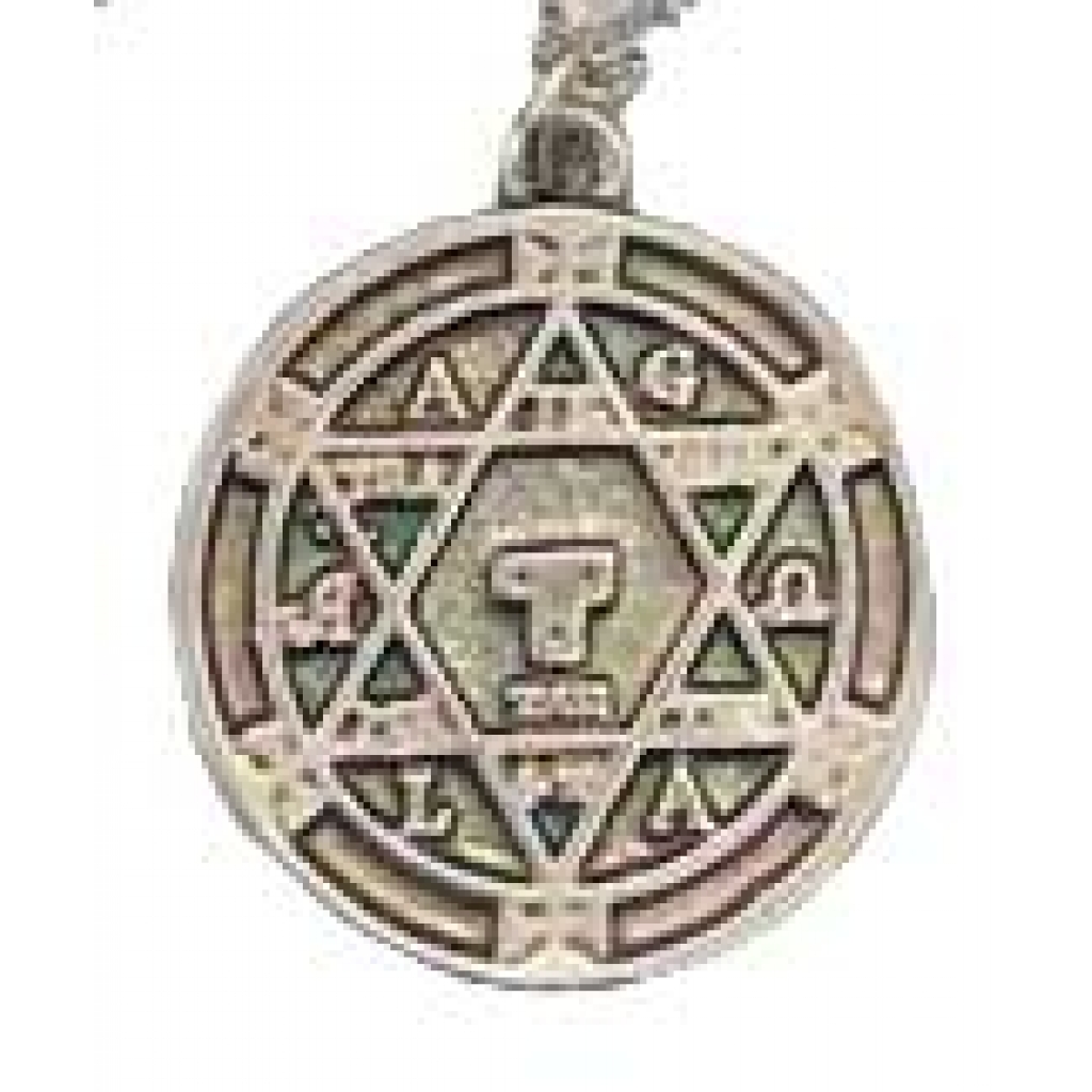 Solomon's Hexagram Amulet - Silver Toned Pendant