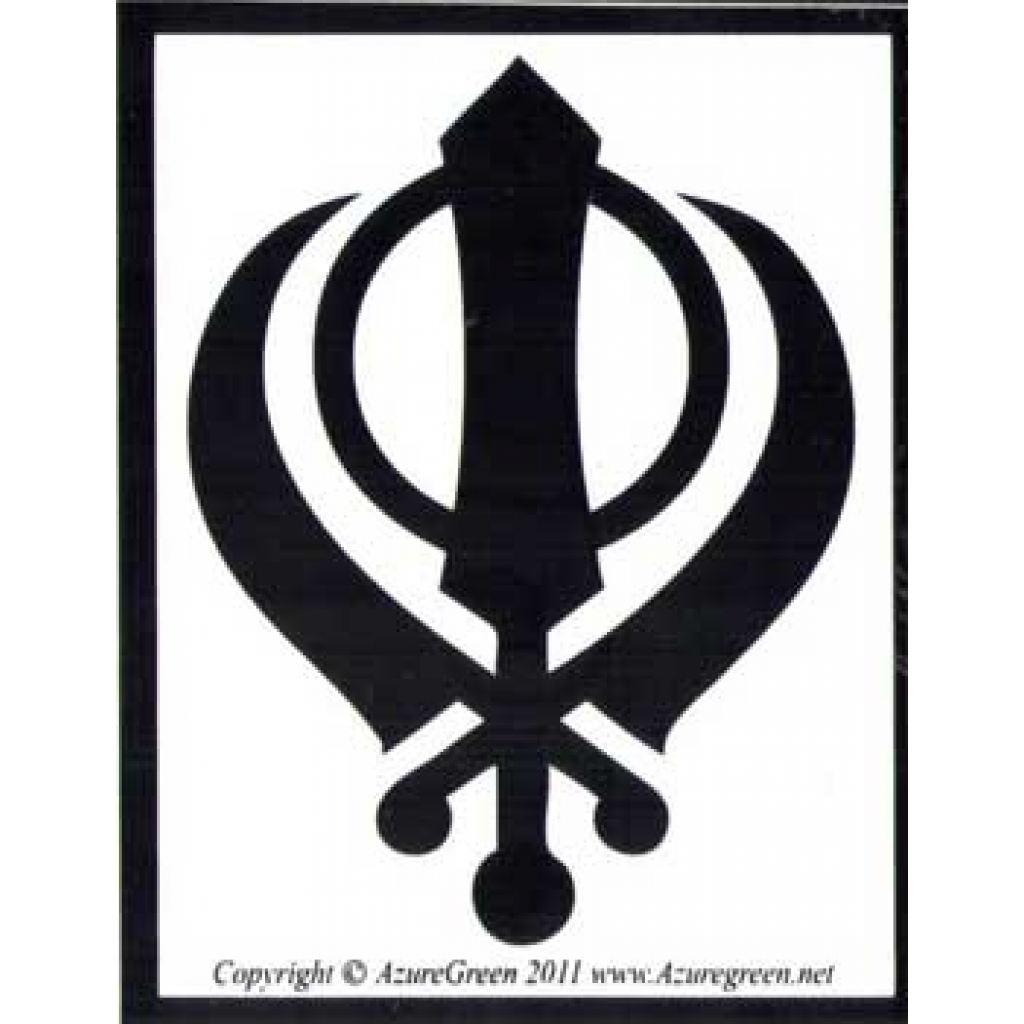 Khanda Symbol Bumper Sticker