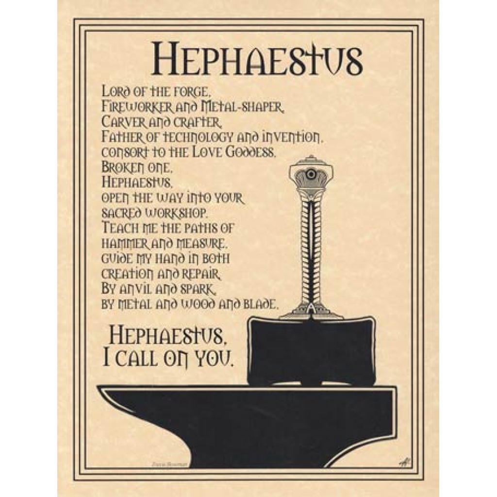 Hephaestus Poster - Honor the Greek God of the Forge