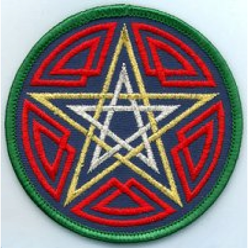 Celtic Pentagram Patch (3