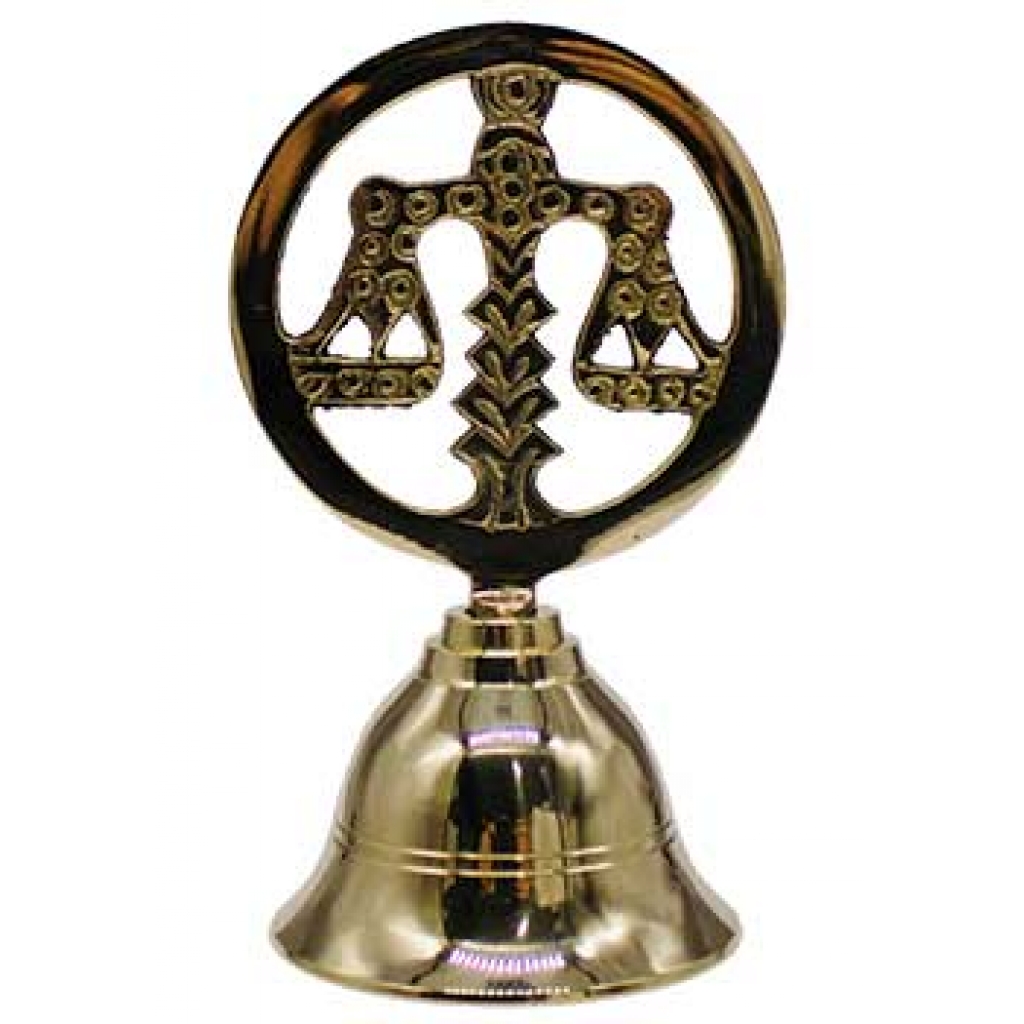 Scale Brass Bell - 4 1/4