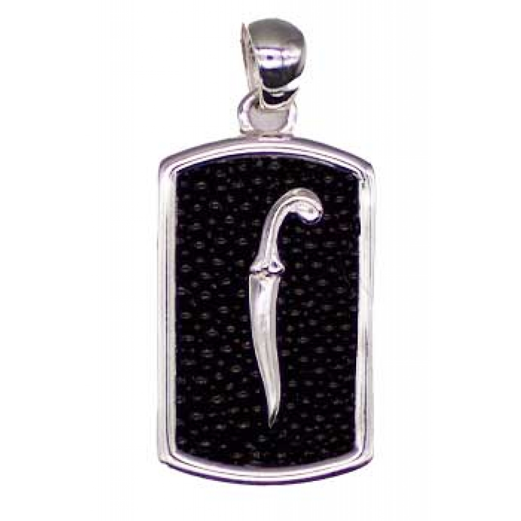 Sword Pendant - Stingray Coral Inlay