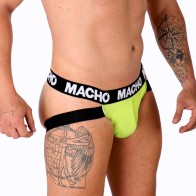 Macho MX28F Yellow Jockstrap XL - Comfortable and Supportive