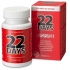 Suplemento Cobeco 22 Days para Potencia Sexual