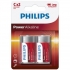 Pilas C Power Alkaline Philips (Blister de 2)