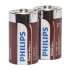 Philips Power Alkaline Pila D LR20 - Energía Confiable