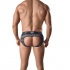 Anais Men Aegis: Jock Bikini para Estilo y Comodidad Masculina