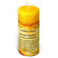 Autumn Equinox Altar Candle for Balance