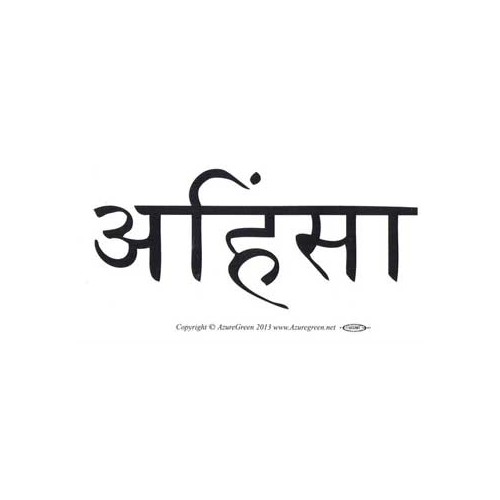 Ahimsa Bumper Sticker for Peace