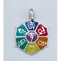 Lotus Pendant with Mani Padme Hum for Purity