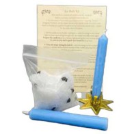 Air Ritual Bath Kit for Creativity